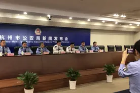 杭州女老板借3万滚成800万 卖了三套房还不够还债图片