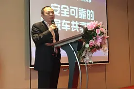 私家车共享租赁迎正规军，“大方共享”用门店破除信任障碍图片