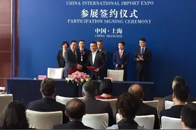 25家全球行业龙头企业今日签约中博会，7家是世界五百强图片