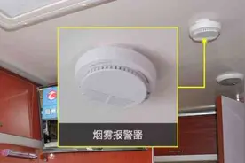 危险的夜间火灾｜这些致命的威胁，就潜伏在身边！图片