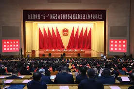 994人获2018年山东省劳动模范和先进工作者，附详细名单图片