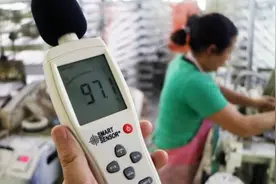 人工智能技术终结“耳聋工厂”：85分贝噪声下仍可识别语音图片