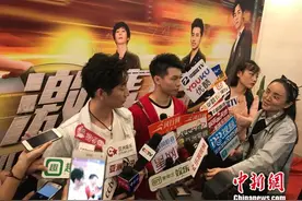 奥运金牌搭档跨界“触电” 陈艾森：未来还愿尝试图片