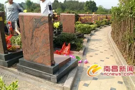 南昌西山万寿陵园擅自增加墓位 墓园方称系误会已处理完毕图片