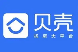链家网升级为贝壳找房打造品质居住服务生态图片
