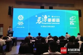 这些新都的急需人才岗位有你吗？快来拿！3年最高有7万元安家补贴图片