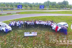 为智能出行而生 2018款吉利博越郑州深度试驾图片