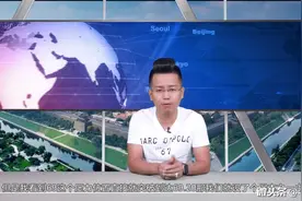 金市有李：金价破千三是迟早，反弹布空等待跌穿视频封面