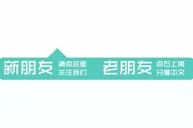 有关《十种猪常见皮肤病的诊断和防治》课程期间猪友问答汇总图片
