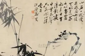 郑板桥的书法轴《峤壁兰图》《春风十里》，在国家图书馆亮相图片
