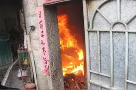 突发台商一阿婆用打火机点火准备做饭，却发生了這事！图片