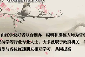 不疯魔，不成活图片
