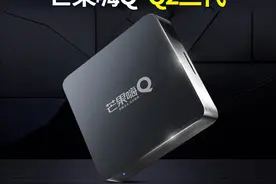 芒果嗨Q 海美迪Q2+漫步者音响+老式电视机接麦克风k歌图片