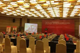 江苏腾垚艺智能科技有限公司董事长王腾入围cctv《诚信档案》图片