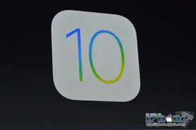 iOS10升级教程 图文升级步骤详解图片