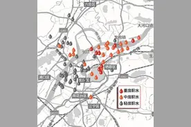 点点手机，可查看南京80个积水点图片