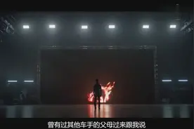 汉密尔顿的励志故事：从不被看好，到坚持走自己的路，直至成功视频封面