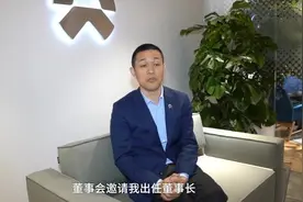嘀嗒董事长李斌：出行平台不能一个视频封面
