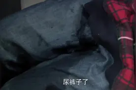 吴桐带童童半夜出逃……不料童童在车上尿裤子大哭，好心疼视频封面