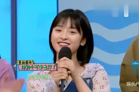 沈月在快本综艺首秀上清唱《小美好》主题曲，小姐姐声音好甜哦！视频封面