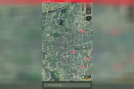 iPhone自带地图，中国的每个房区清清楚楚，视线转到美国，字母视频封面