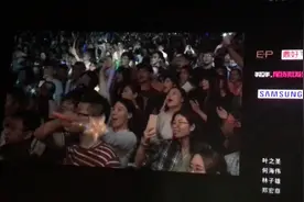 《后来的我们》结尾全场合唱《后来》视频封面