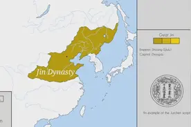 一分钟看完：金朝历史兴衰，版图变化图视频封面