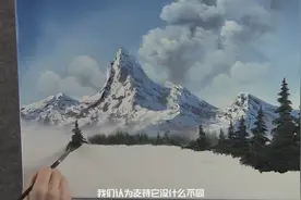 看古典风景油画如何成形就要看胡子哥怎么教我们一笔一笔的画视频封面