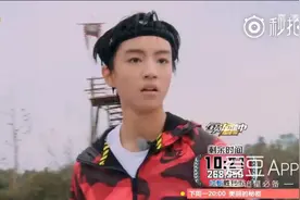 [TFBOYS][新闻]160614 王俊凯语音包上线 粉丝：我的机器人男友！图片