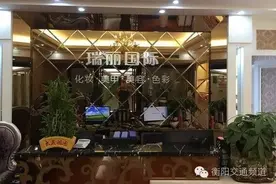 只上了半天培训课程，学费到底该不该退？图片