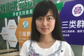 独特的毕业纪念品：南理工学霸笔记赠母校图片