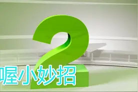汗毛重？腿毛多？别再用脱毛膏来，来试试这一招吧视频封面