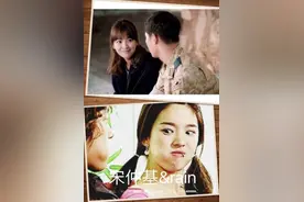 宋慧乔霸道占有两位男神Rain、宋仲基图片