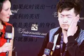 遇到这样的队友，想赢是不可能的，除非遇到了图片