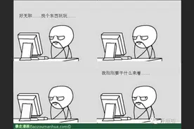 从重度健忘症到世界记忆大赛冠军，他说你也可以过目不忘！图片