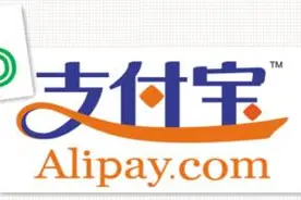 今天开始，就可以在新加坡用支付宝坐Grab Car了图片