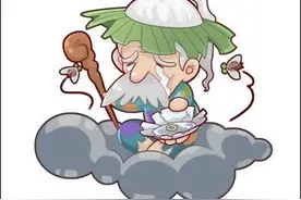 峰回路转（衰神走开，幸运女神偏爱罗总裁，葡萄牙积三分也出线）图片