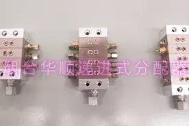 递进式分配器是啥？其工作原理是怎样的呢？图片
