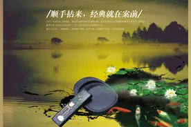 淮北方言（一）图片