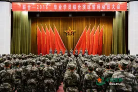 国防科大学子：在枪炮声中冲锋是赠别母校的离歌图片