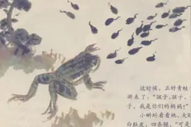 80后经典动画之小蝌蚪找妈妈图片