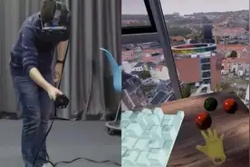 体验：第一次体验VR样板间是什么感觉？图片