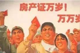 保定小学划片片内楼盘最全整理！赶紧收藏！图片