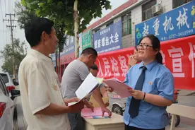 济宁市兖州区检察院派驻新兖检察室开展“举报宣传周”活动图片