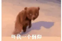 中山二路某家店吃出疑似蟑螂屎东西，态度恶劣简直气死我了图片