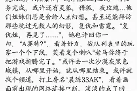 穿越火线停服了 CF玩家的各种反应图片