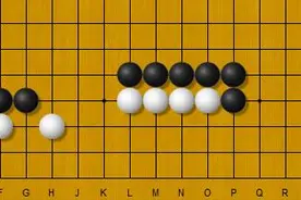 围棋实战常形要点——联络要害图片