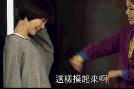 搞笑趣图：阿三这技术是不是开挂了图片