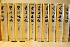 《资治通鉴》笔记87：牛人虞诩图片