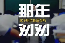 新媒体运营真的无用吗？（运营小白必看）图片